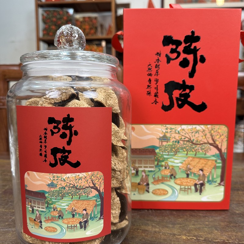2018年梅江园洲围原枝冬后大红（狗腩皮）