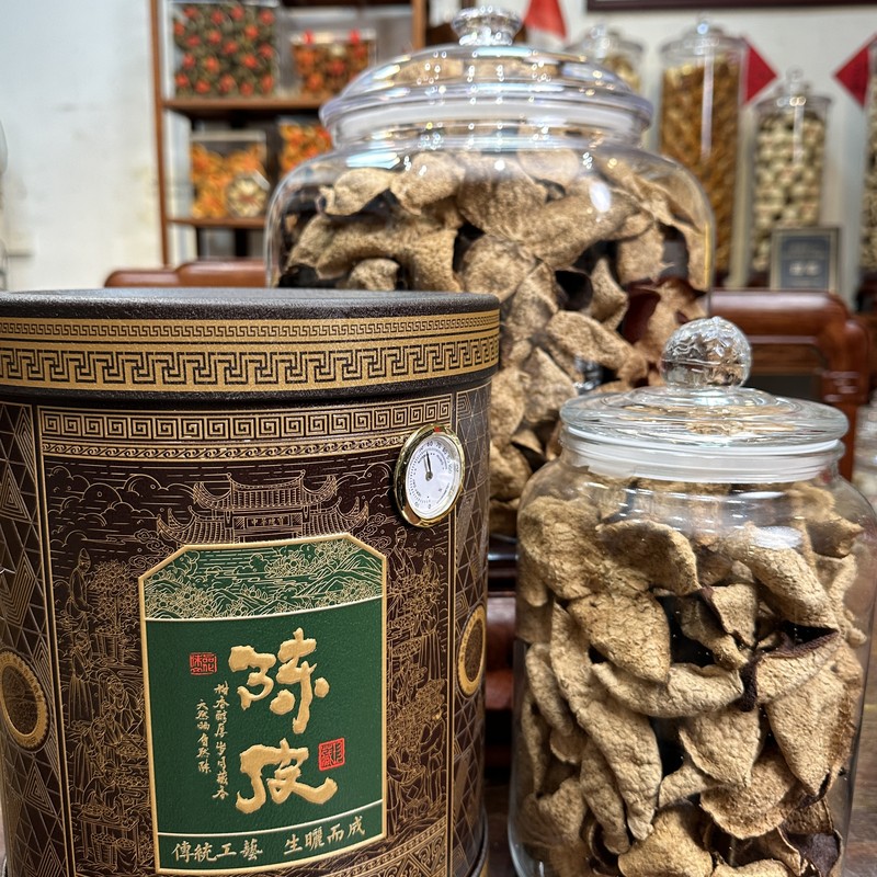 2018年圭峰山原枝冬后大红皮